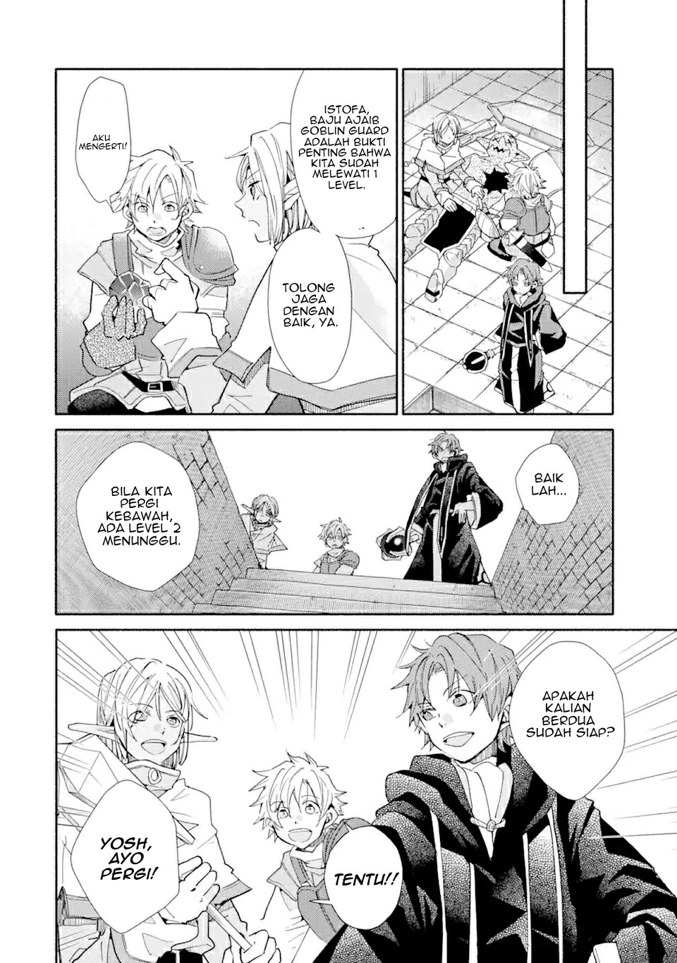 Kinka 1-mai de Kawaru Boukensha Seikatsu chapter 15